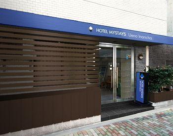 ホテルマイステイズ上野入谷口 ホテル