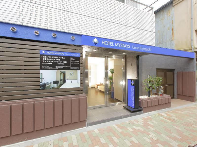 ホテル ホテルマイステイズ上野入谷口 東京都