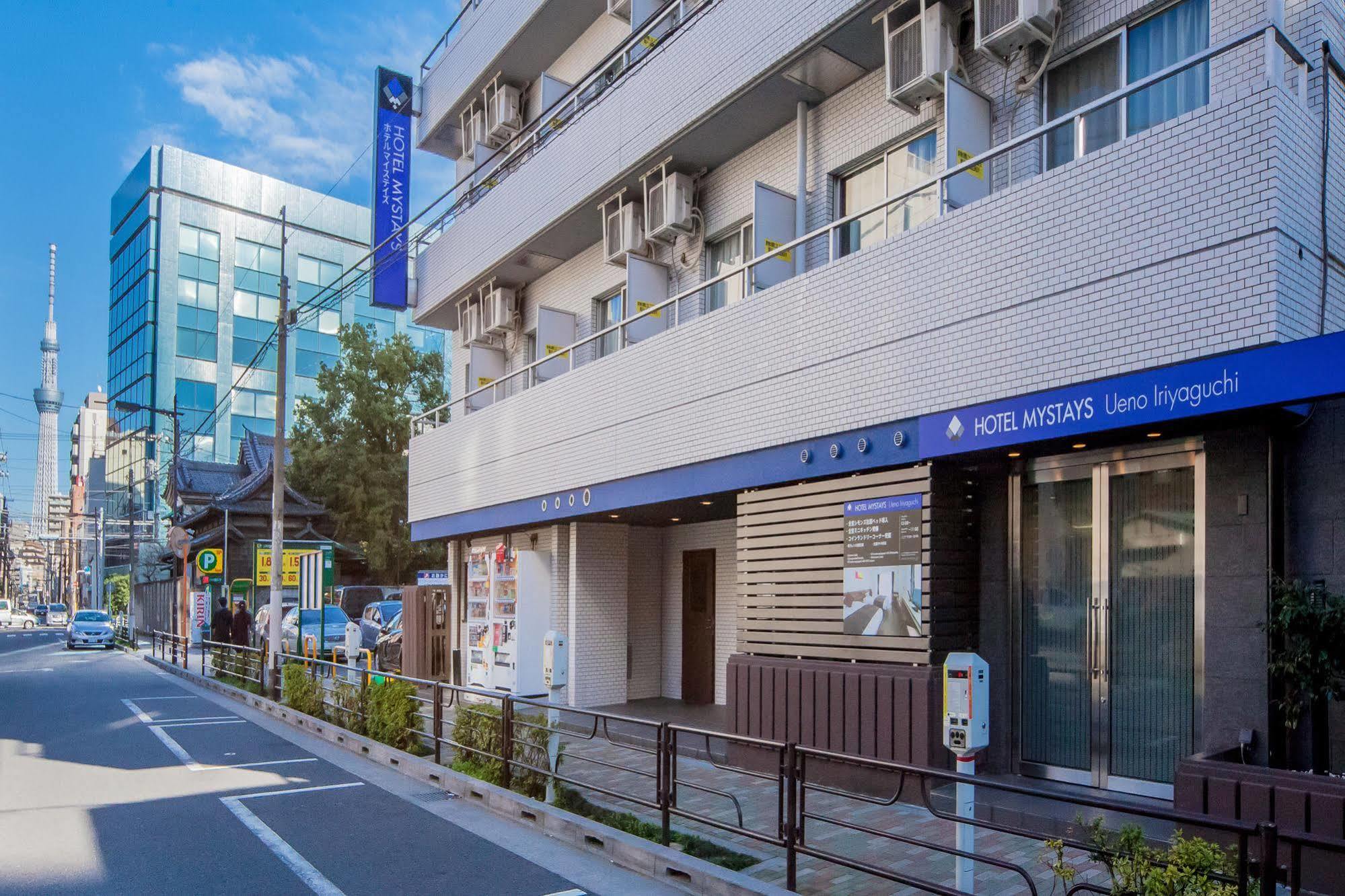 酒店 Mystays 上野入谷口酒店 東京都